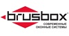 Brusbox 70-6