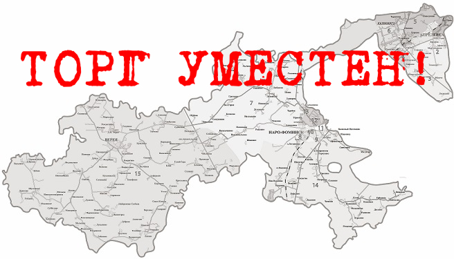 oknavnarofominske.ru