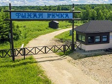 поселок Тихая речка